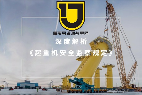 [出租]青海省乐都区40吨履带吊